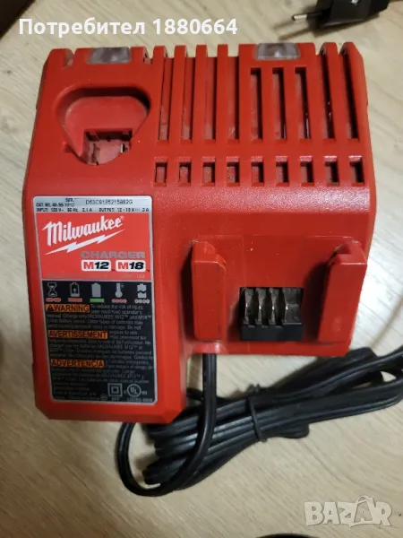 Зарядно MILWAUKEE M12-M18 Li ion, снимка 1