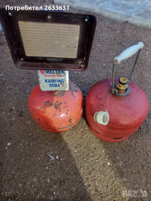 Газови бутилки, снимка 1