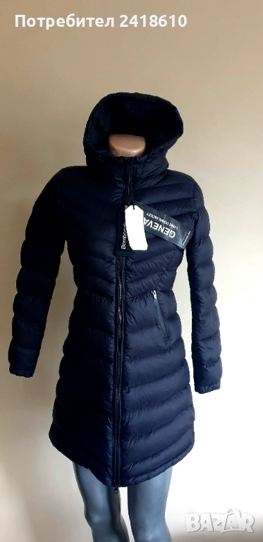 Bomboogie Geneva  Womens Long 700 Fill Down Jacket Size 34 -XS / S НОВО!  ОРИГИНАЛ! Дамскo яке пух П, снимка 1