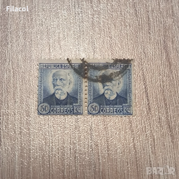 Испания 1935 Личности, снимка 1