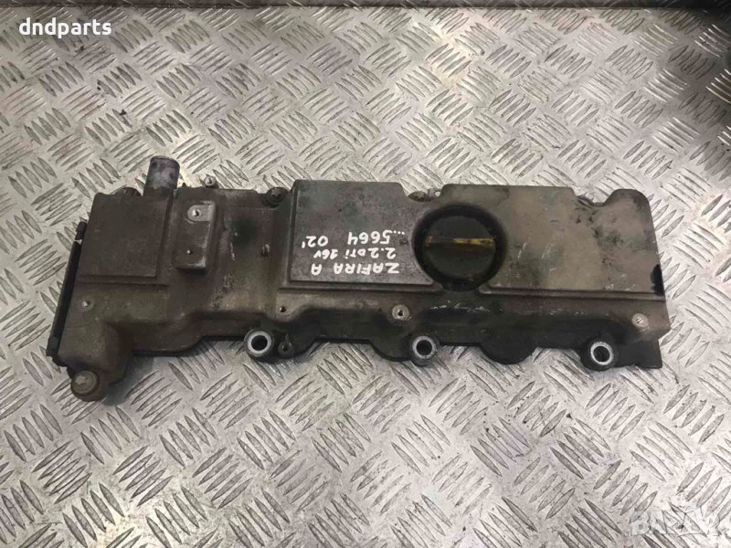 Капак клапани Opel Zafira 2.2dTi,2002г., снимка 1