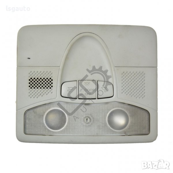 Плафон голям Honda Civic VIII(2006-2011) ID:94389, снимка 1