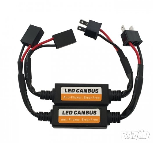 Кабел CANBUS за LED крушки H7 - 1бр, снимка 1