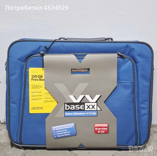 Чанта за лаптоп и документи , снимка 1