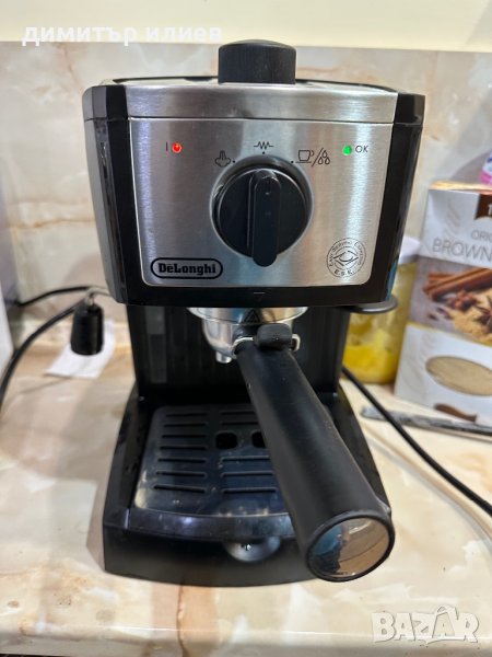 Кафемашина Delonghi ec157, снимка 1