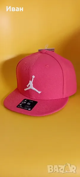 Шапка Jordan, снимка 1