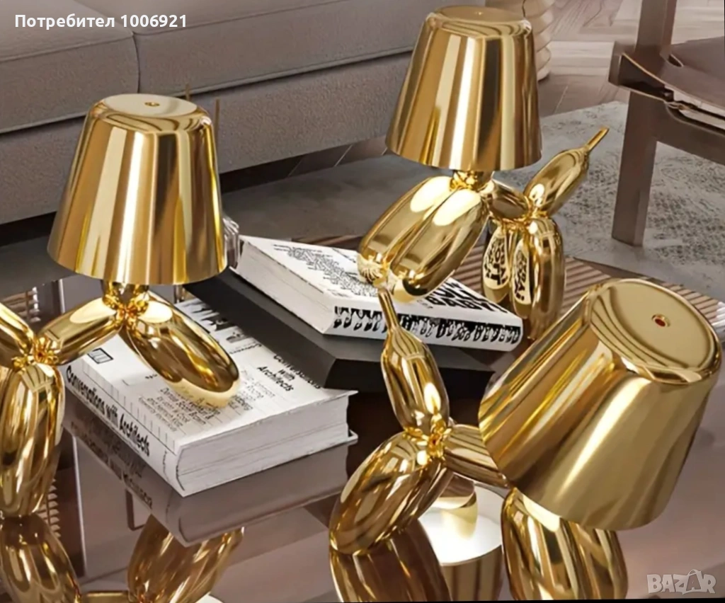 LED настолна лампа куче от балони , снимка 1