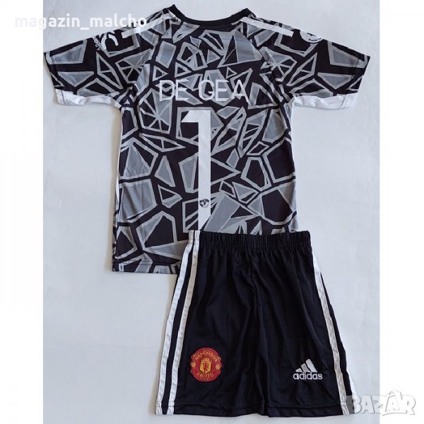 Детски Футболен Екип – ADIDAS MANCHESTER UNITED De Gea 1; размери: 104/116, 128 и 164 см., снимка 1