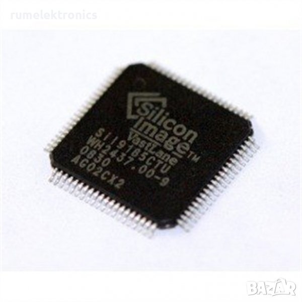 SIL9185CTU, снимка 1