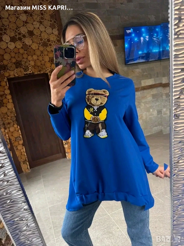 До 2ХЛ!!!Код 18322, снимка 1