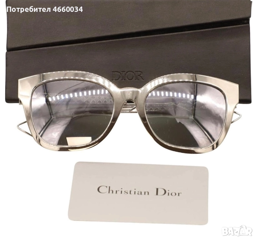 Слънчеви очила Dior , снимка 1