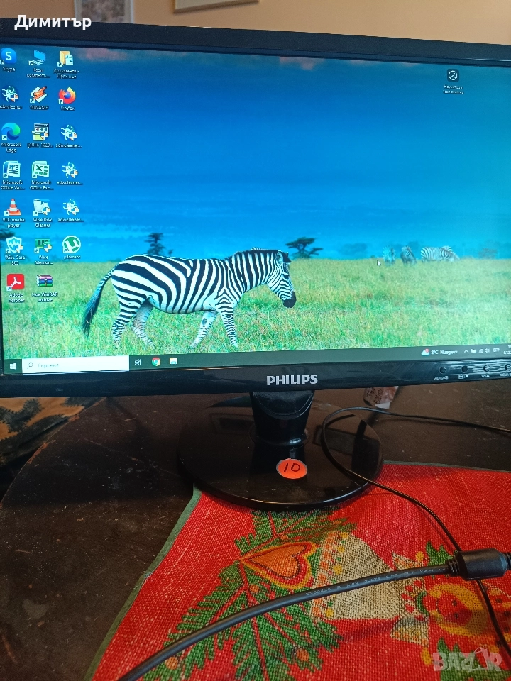 монитор Philips 20" led display , снимка 1