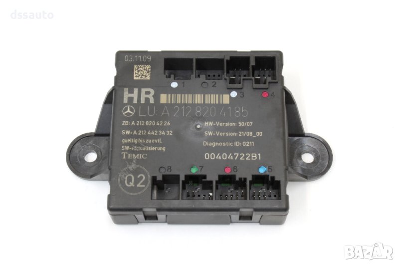 Модул врата заден десен Mercedes W212 W204 W218 A2128204185, снимка 1