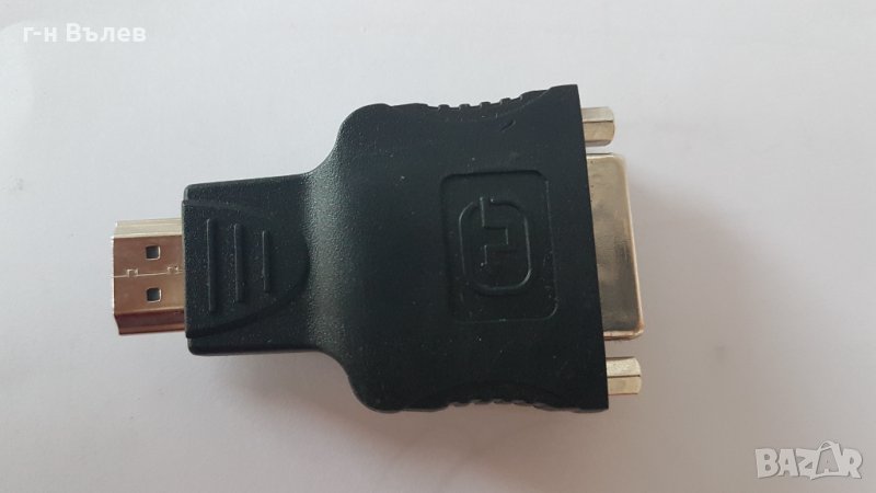 HDMI към DVI, снимка 1