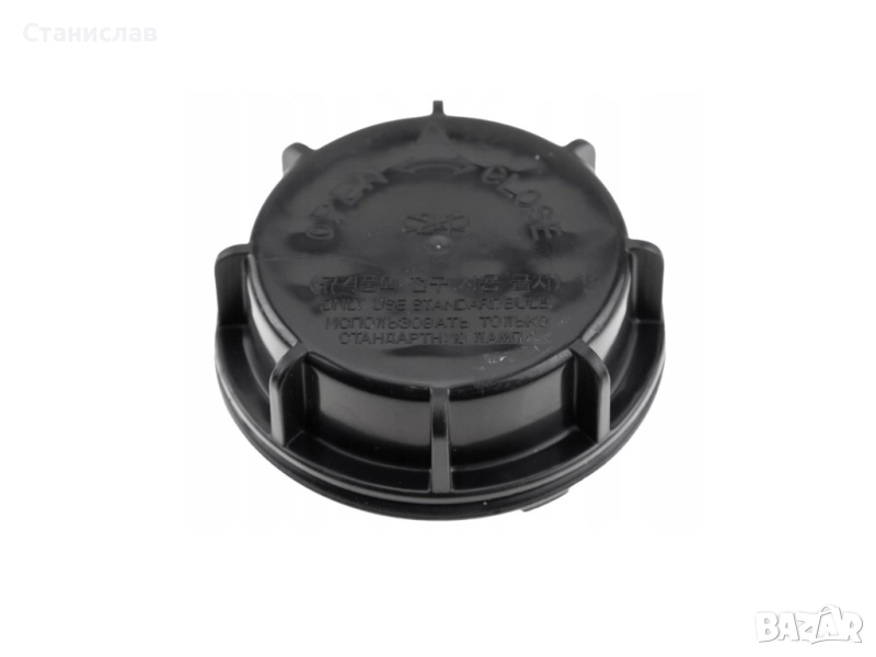 Капачка за фар на  Kia Carens MK3, снимка 1