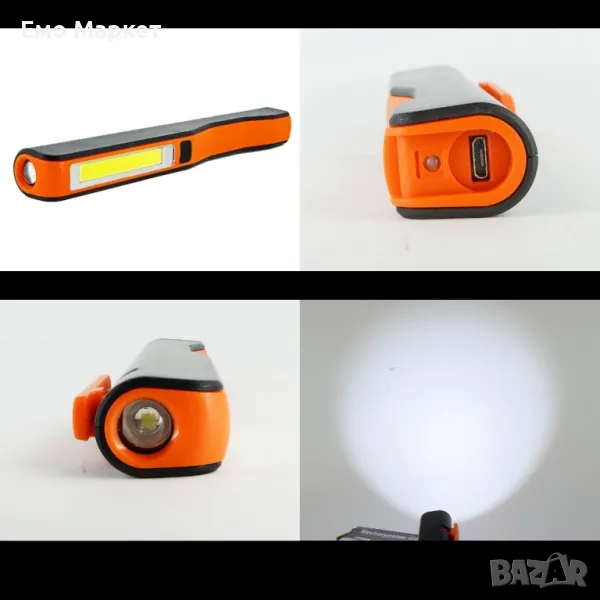 Акумулатрна COB LED работна лампа, снимка 1