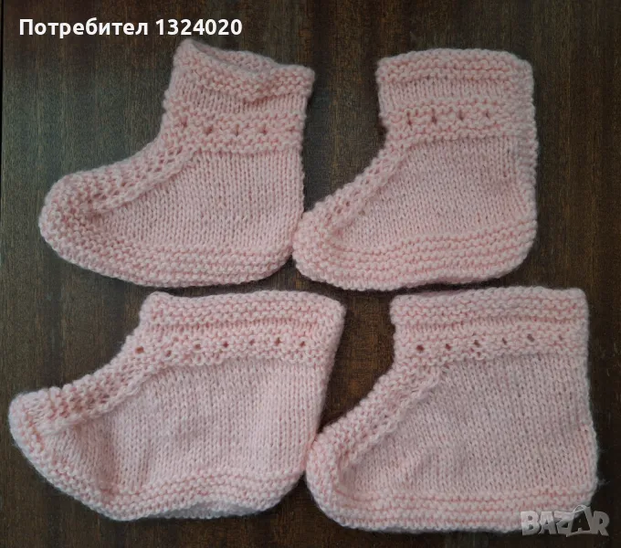 2 броя нови ръчно плетени детски терлици за 10лв общо, снимка 1