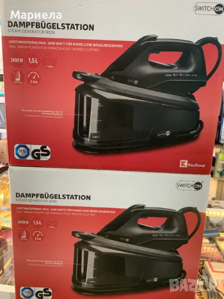 Ютия с Парогенератор 2400W / 5 БАРА , Парна станция SwitchOn, снимка 1
