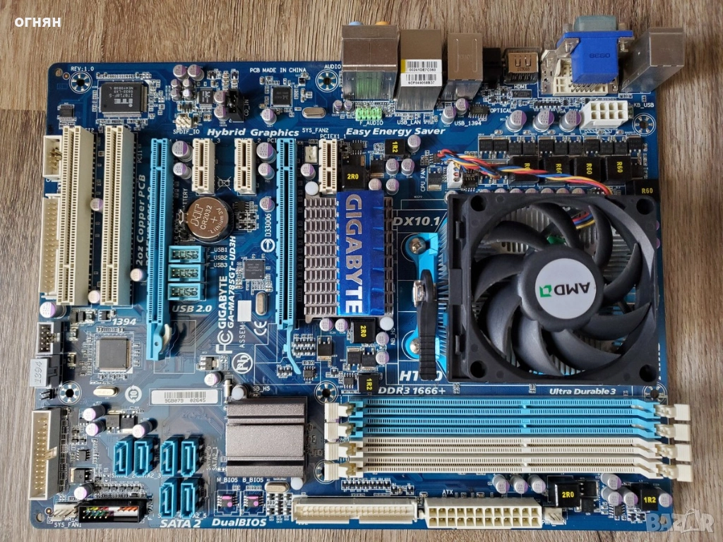 Продавам дъно gigabyte ga-ma785gt-ud3h, снимка 1