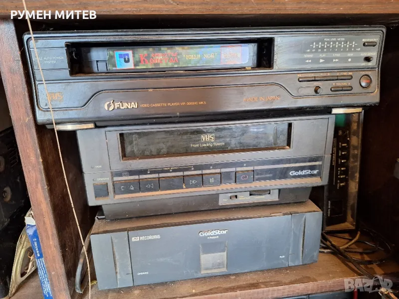 Видео VHS, снимка 1