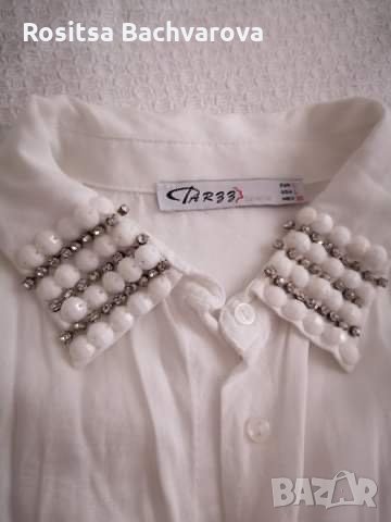 Бяла риза-туника, снимка 1