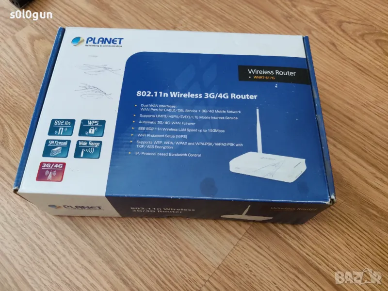 4G / LTE / LAN backup рутер , снимка 1