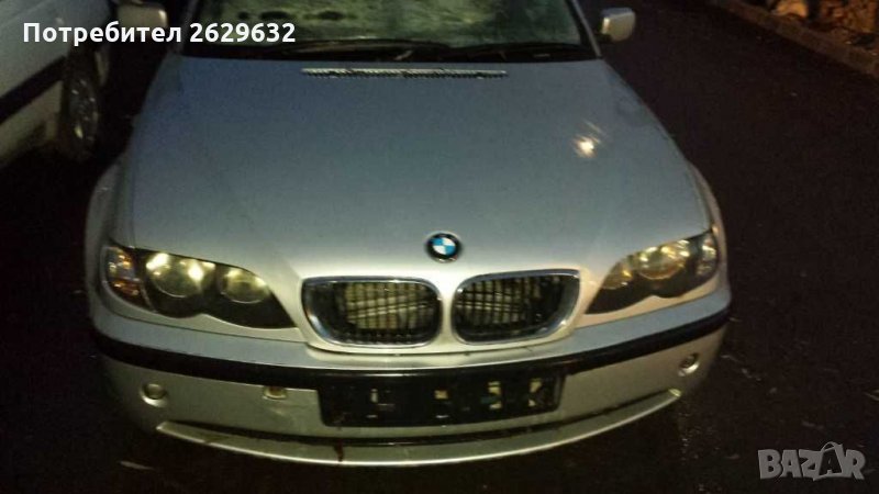 BMW E46, снимка 1