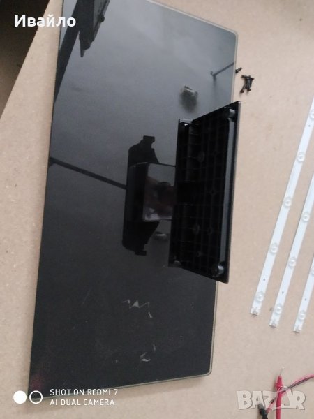 Стойка за телевизор orion 40", снимка 1