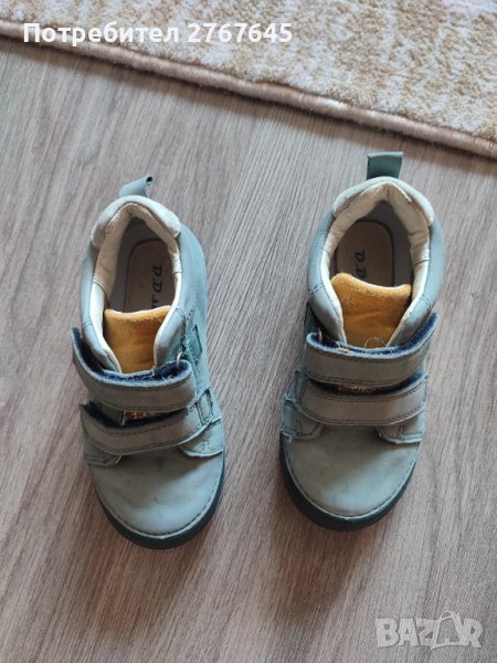 Обувки DD Step, 26-ти номер, снимка 1