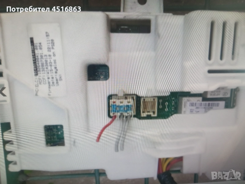 Платка за пералня Electrolux EWF1274BW, снимка 1