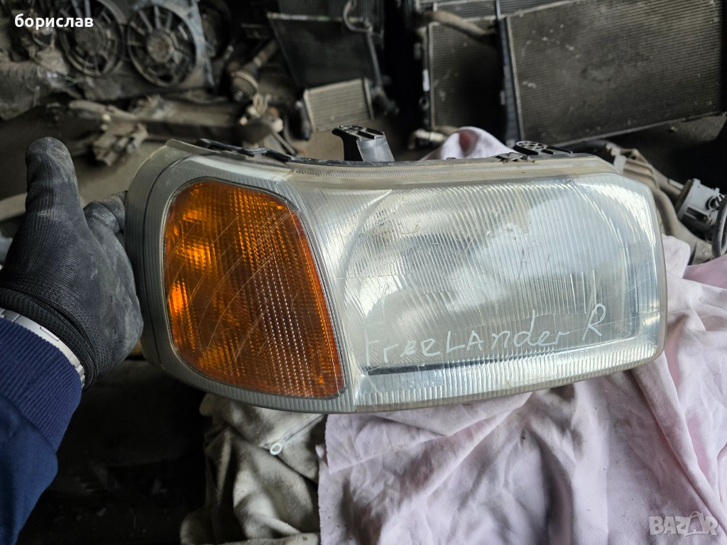 Десен фар за ланд Роувър фрилендър , снимка 1