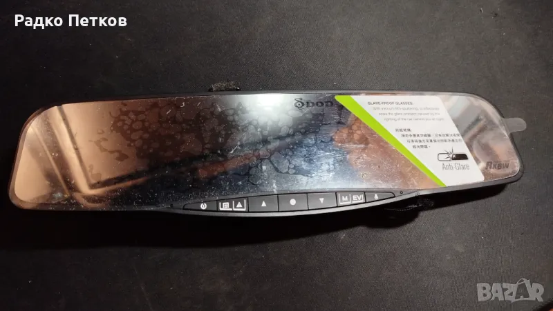 DVR огледало с GPS, снимка 1