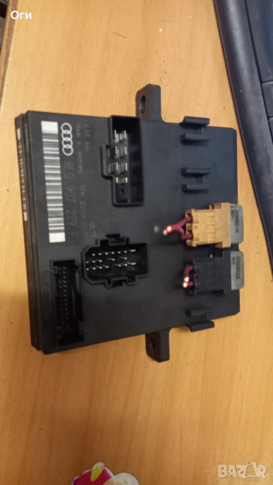 Комфорт модул за Ауди А4 В6 8E0 907 279 F, снимка 1