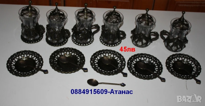 нов сервиз за турски чай Acar(чаши с табли-6бр,чин.-7бр,лъж-7бр)=30лв от Банско, снимка 1