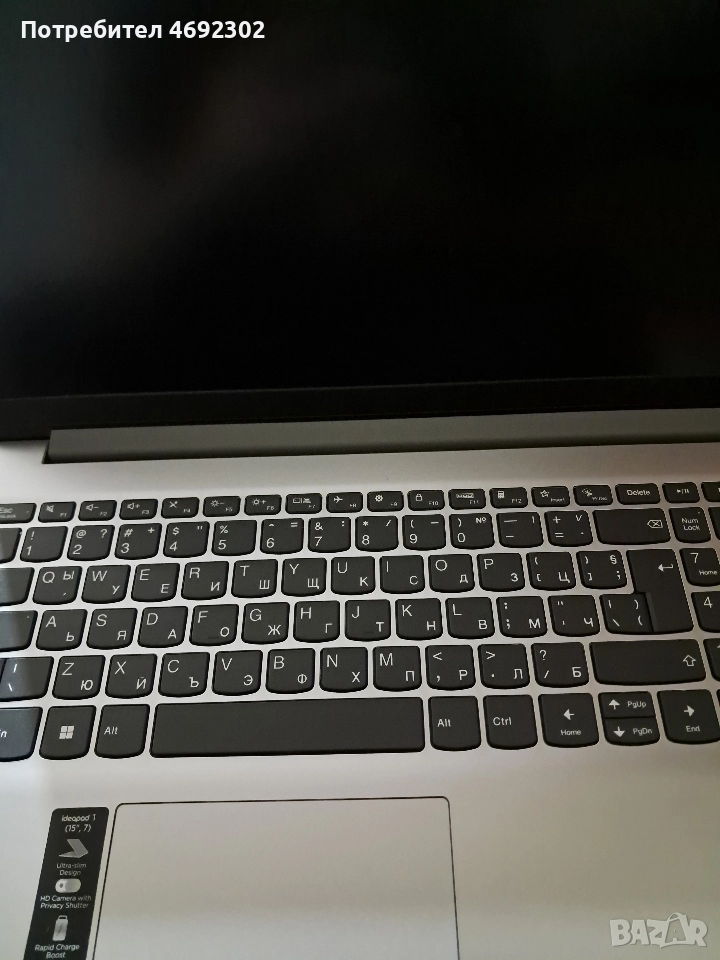Lenovo IdeaPad 5 15ALC7 , снимка 1