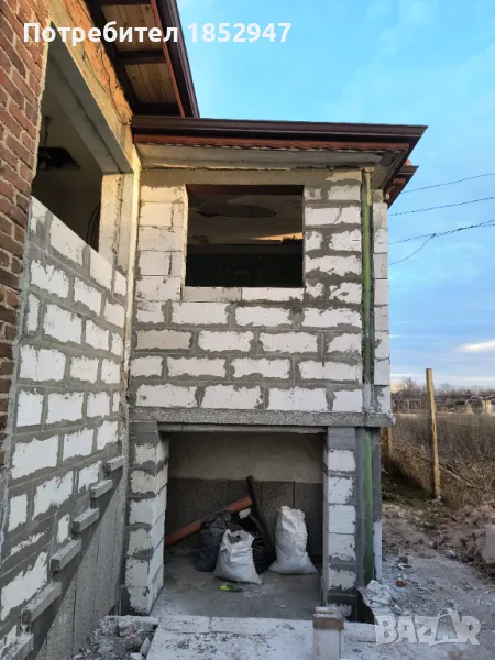 ВиК и Канализация Копане, снимка 1