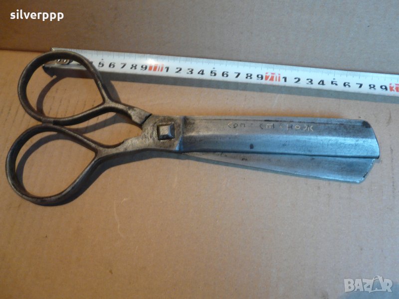  Голяма ножица от 1881 година , снимка 1