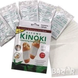 Пластири за детоксикация , снимка 1