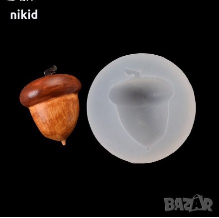 Жълъд силиконов молд форма украса декор торта фондан шоколад гипс смола, снимка 1