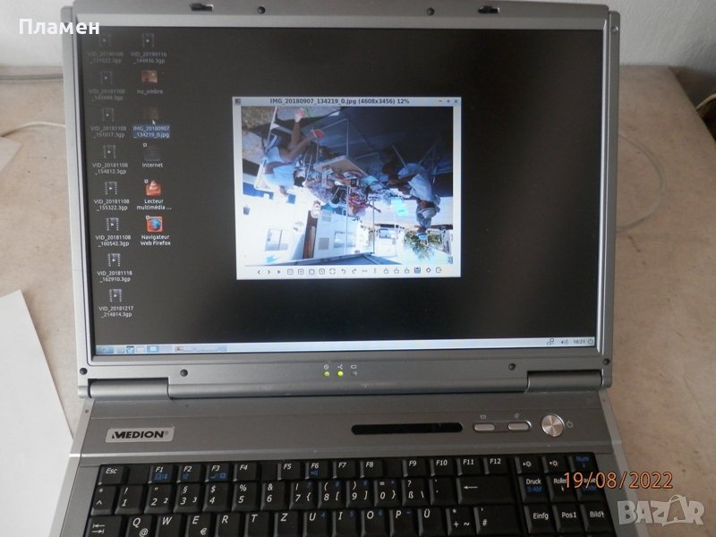 Лаптоп Medion 95500, снимка 1