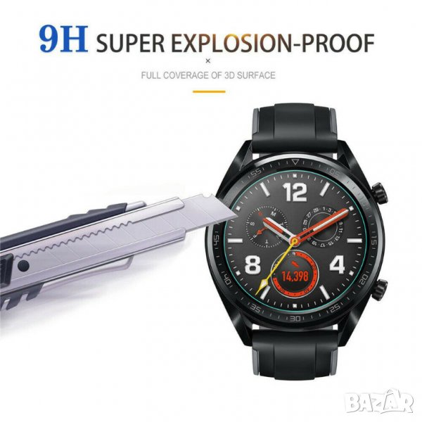 Стъклени протектори за Huawei watch,промо комплекти, снимка 1