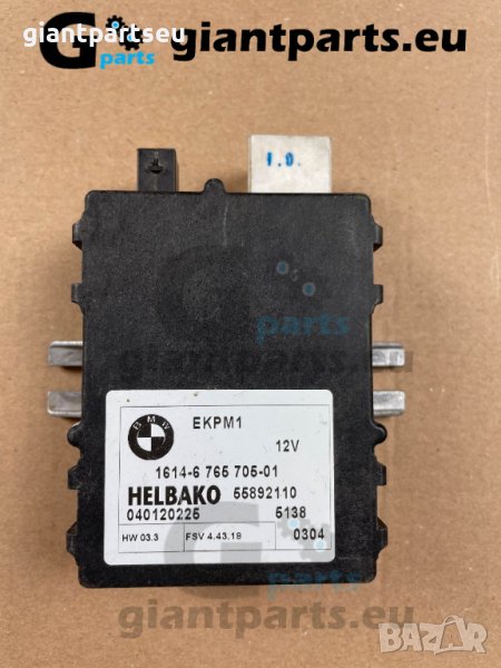 Модул горивна помпа за БМВ е60 bmw, снимка 1