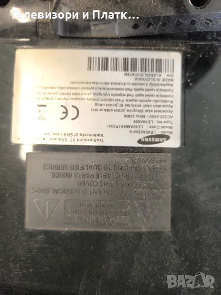 Le40a656a1f BN41-00974B bn44-00197a, снимка 1