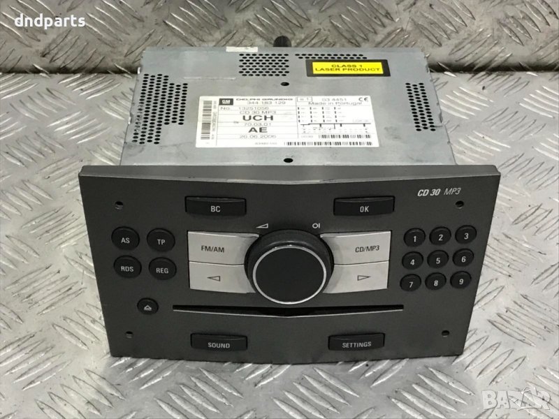 CD Opel Antara,2007г., снимка 1