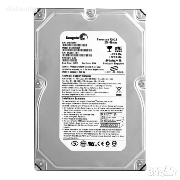 Твърд диск , Hard disk IDE,ATA 250 GB, снимка 1