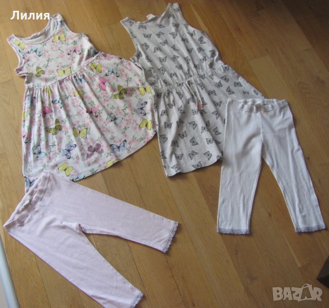 Оферта 80% намаление: 6,00лв. за двата сета H&M рокли+клинове , снимка 1