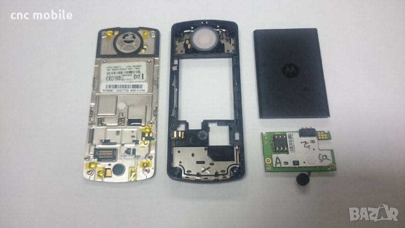Motorola F3 оригинални части и аксесоари , снимка 1