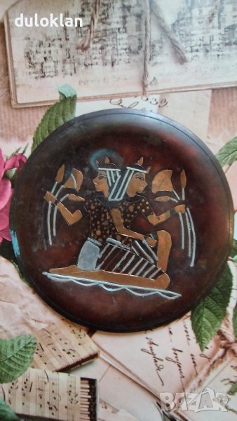Декоративна месингова чиния от Египет, снимка 1