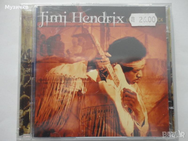 Jimi Hendrix/Live At Woodstock 2CD, снимка 1