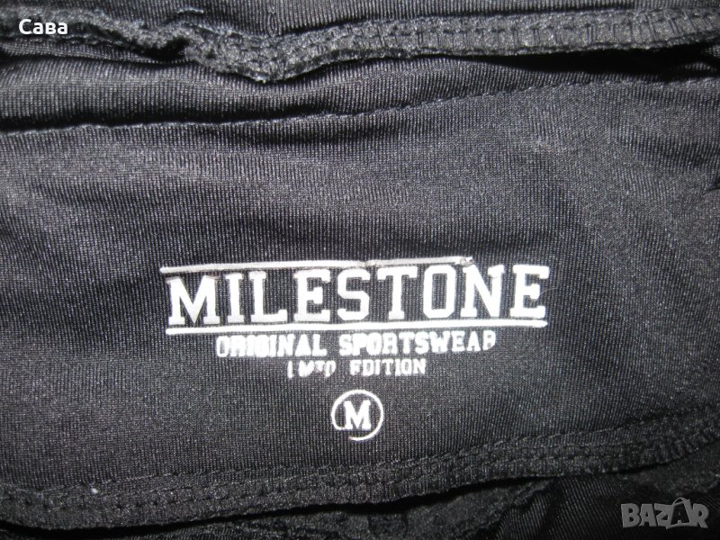 Клин MILESTONE   дамски,М, снимка 1